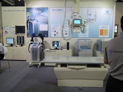 柯尼卡美能达亮相第二十三届中国国际医用仪器设备展览会